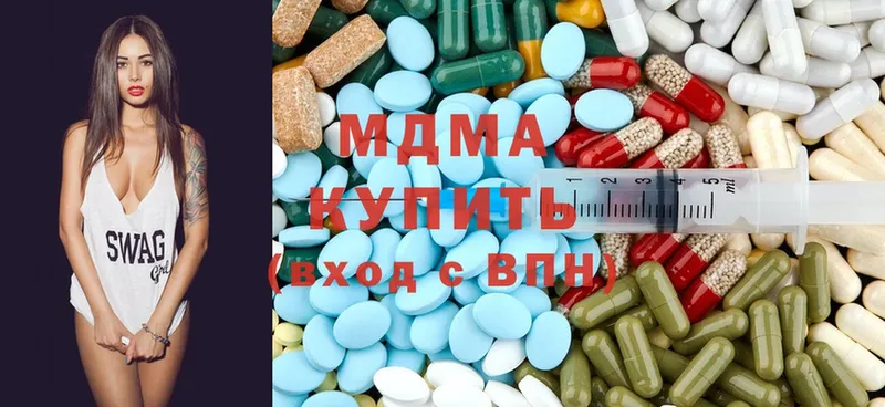 как найти   ОМГ ОМГ маркетплейс  MDMA VHQ  Кызыл 